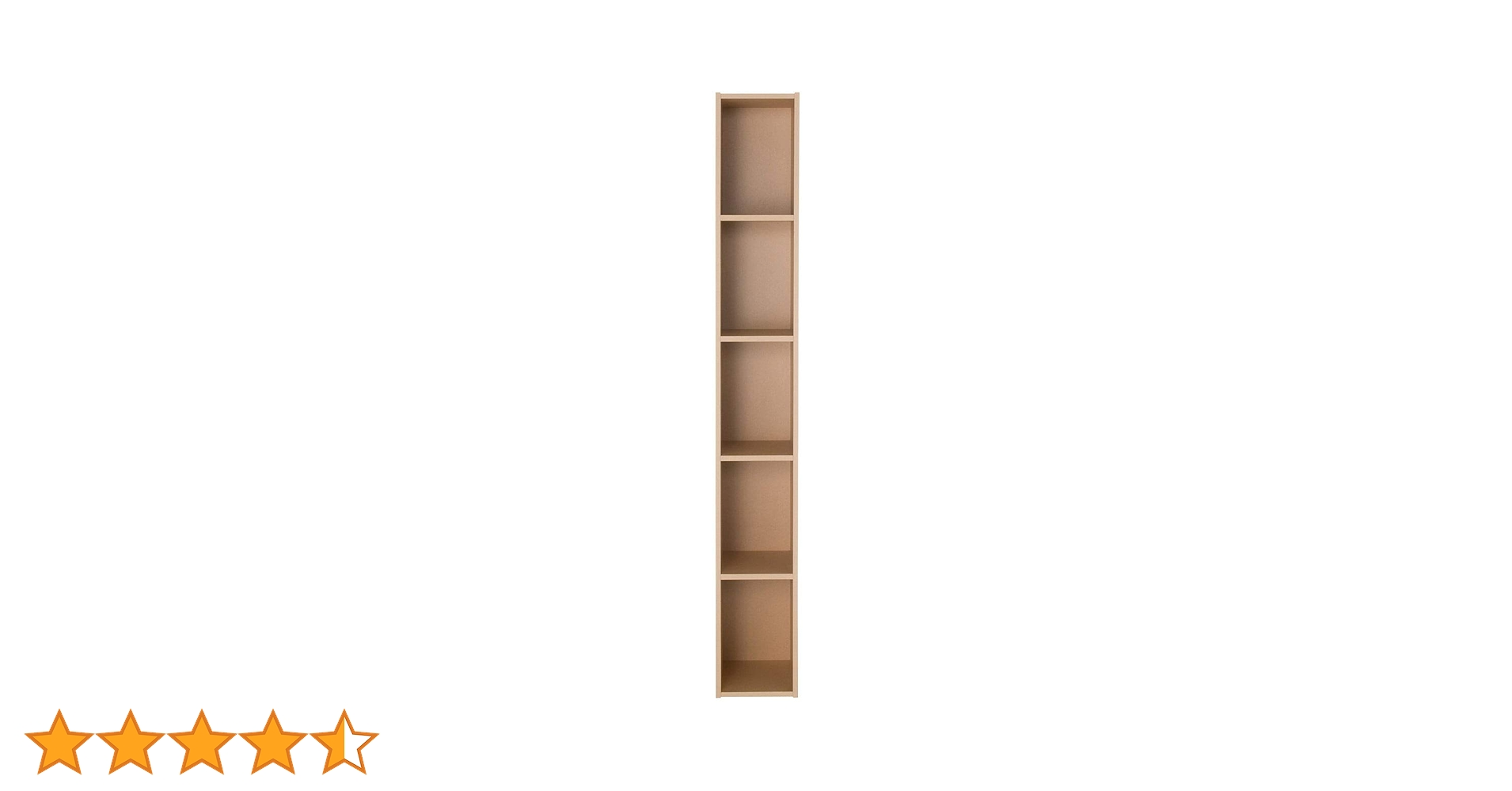 Amazon｜無印良品 パルプボードボックス・スリム・5段/ベージュ